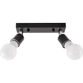 Toolight Lampe APP696-2C Black