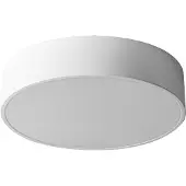Toolight Lampe APP643-3C 40cm White