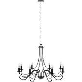 Toolight Lampe Suspendue Black APP648-8CP