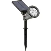 SMART GARDEN Spot Lumi 70L,par correspondance