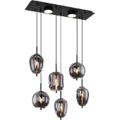 Globo Lampe suspendue design Blacky 5 lumières