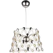 Milagro Suspension LED WIRE satinée 40 W, blanc chaud 2800 lm, métal, dim. : 90 x 45 x 45 cm, IP20,