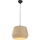Nordlux Dicte 40 | Pendelleuchte | Beige