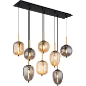 Globo Lampe à suspendre métal noir mat, 8x E14