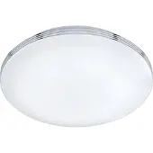 TRIO Plafond de salle de bains Plafond APART argent 659412406