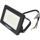 Velamp PADLIGHT5, projecteur à LED SMD, 30W IP65, 2400 lumens, noir 4000K