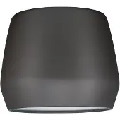 Paulmann URail 2Easy écran Pirm Gris mat max. 20W 95440