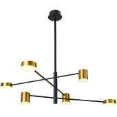ITALUX Remdal Lustre LED moderne blanc PND-16374-6-BK-GD-4K