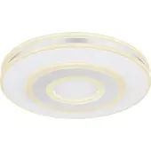 Globo Lighting Plafonnier métal blanc, LED