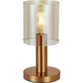 ITALUX Sardo lampe de table LED moderne en laiton TB-5581-1-BRO+AMB