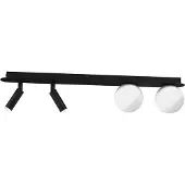 Eko-Light Milagro SIRIO MLP8406 noir / blanc lustre lampe à suspension