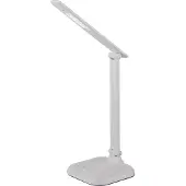 Globo Lampe de table plastique blanc, LED