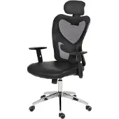 Mendler Chaise de bureau professionnelle Pamplona