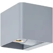 Rabalux Gris Luminaire LED Hallstatt 10W IP54 77170