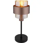 Globo Lampe de table Milley bronze Ø 18,5cm