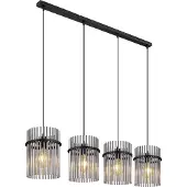 Globo Suspension noire Gorley avec verre fumé 4 lumières