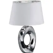 TRIO Lampe de table - gris argenté - blanc - céramique - abat-jour en tissu - H 33 cm