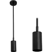 Toolight Lampe Suspendue Black APP609-1C