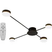 Toolight Lampe APP519-4C Black