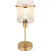 Globo Lampe à poser GORLEY 15698TM Globo