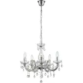 Globo Lighting Lustre métal chromé, 5x E14