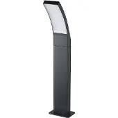 Rabalux Lampe de jardin moderne LED 12W Palanga anthracite 7506