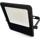 Emos Spot LED noir 50W 150lm/W ZS2543