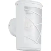 ITALUX Paco, applique d'extérieur moderne blanc 5651/WH-7