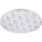 Rabalux 3078 Plafonnier Benita, 24 W, 4000 K, 1200 lm, blanc, rond, blanc neutre, ø 380 mm