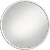 Amirro Miroir de salle de bain rond Kuba Ø 40 cm