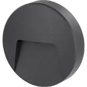 ADAKAT Applique LED IP65 - 3W blanc jour