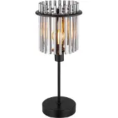 Globo Lampe de table noire Gorley avec verre fumé Ø 15cm