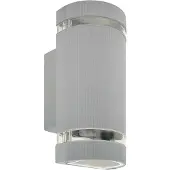 EDO Eclairage de jardin applique extérieure PANAM OV Gris IP54 2xGU10 gris EDO777363 Garden Line