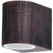 Rabalux 8018 Applique extérieure Chile, GU10, marron, moderne, IP44, 8cm