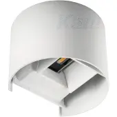 Kanlux S.A. LED REKA luminaire de façade blanc haut et bas 7W 510lm 4000K Neutre IP54 Kanlux