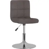 Syfax Tabouret de bar pivotant Taupe Tissu