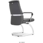 AEA Chaise en similicuir beige, confort d'assise moderne