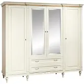 Xl Moebel Gmbh Kleiderschrank Schrank Garderobenschrank Kleiderkasten Spiegelschrank Schränke