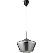Nova Luce Veiro Lampe à suspendre verre fumé soufflé à la bouche 30cm Ovale