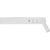 Nova Luce Applique LED VIDA, Variante : blanc, droite