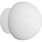 Nova Luce Netune LED Applique murale Ø 11cm