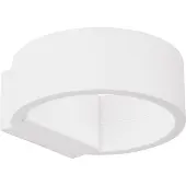 Nova Luce Enna LED Wall Lamp White