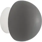 Nova Luce Netune LED Applique murale Ø 11cm