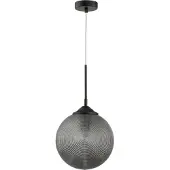 Nova Luce Athena Lampe suspendue en verre Ø 25cm noir