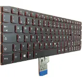 T-ProTek FR - Clavier avec éclairage compatible avec Lenovo IdeaPad Y50-70AS-ISE