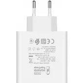 Huawei Adaptateur secteur original 66W, mobi, (en pièce jointe)