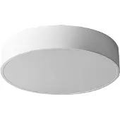 Toolight Lampe APP645-4C 50cm White