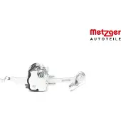METZGER Arrêt de porte des deux côtés Expertise IAM adaptée notamment à CITROËN C4