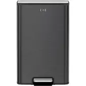 EKO Marina 50 Litres Noir Mat