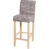 MCW Tabouret de bar -C33